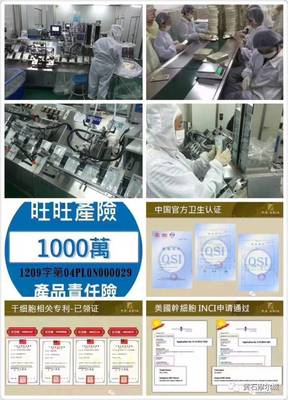 水魅女人 如水綻放 臺灣水魅兒7月21日盛大開業(yè)，打造數(shù)字時代的魅力新體驗