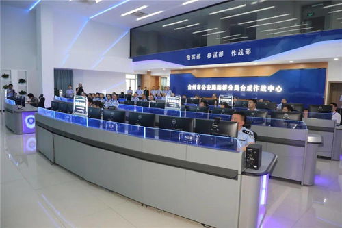 數(shù)字賦能，警校醫(yī)聯(lián)勤 臺(tái)州以計(jì)算機(jī)數(shù)碼庫管理推進(jìn)安全治理迭代升級(jí)