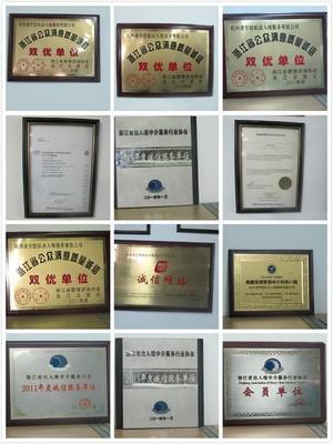 杭州出國投資移民中介公司服務(wù)解析 價格、供應(yīng)商選擇及其他中介服務(wù)